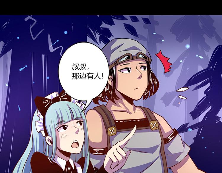 第35话42