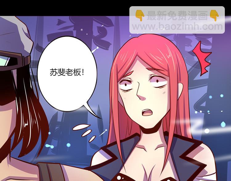 第39话33