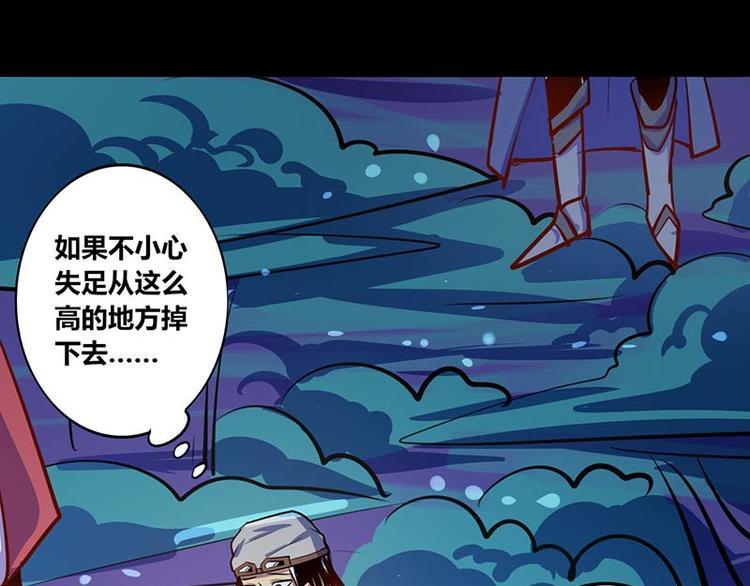 第27话46