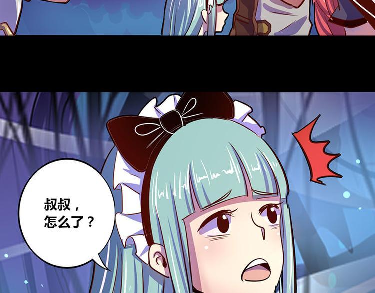 第20话1