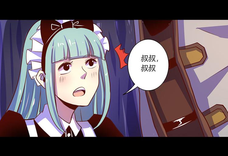 第35话39