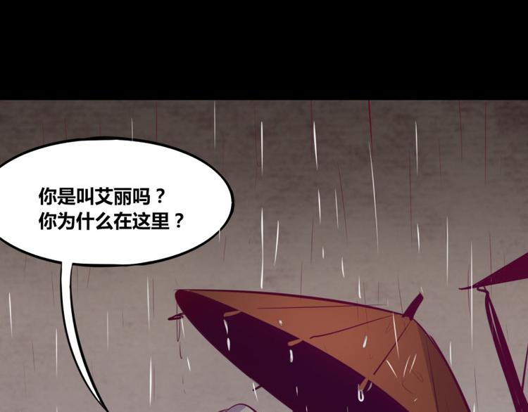 第5话35