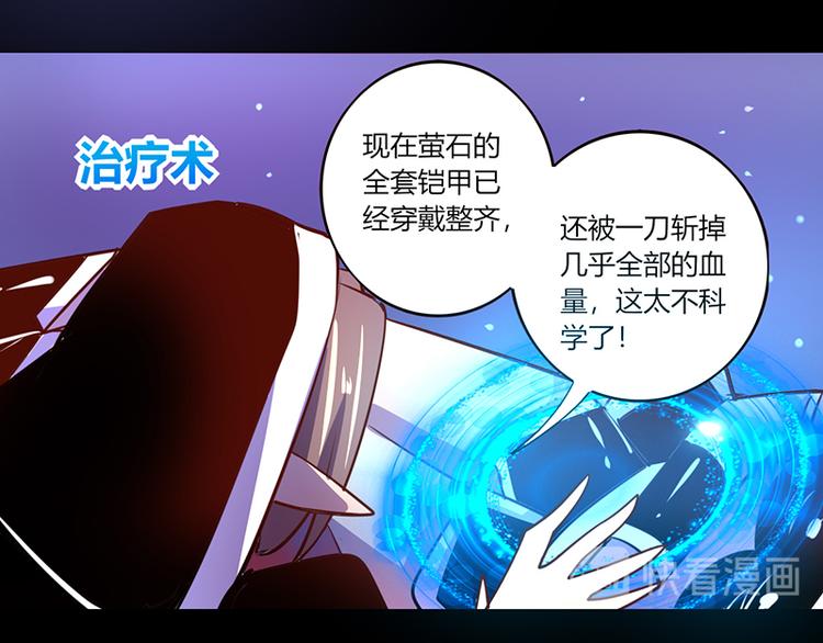 第38话21