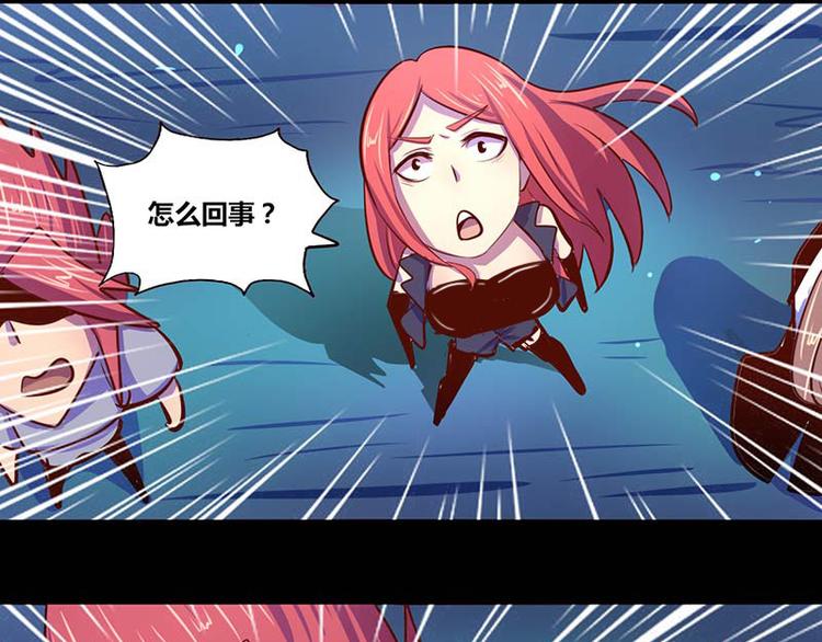 第27话5