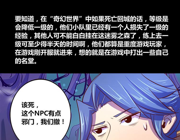 第24话0