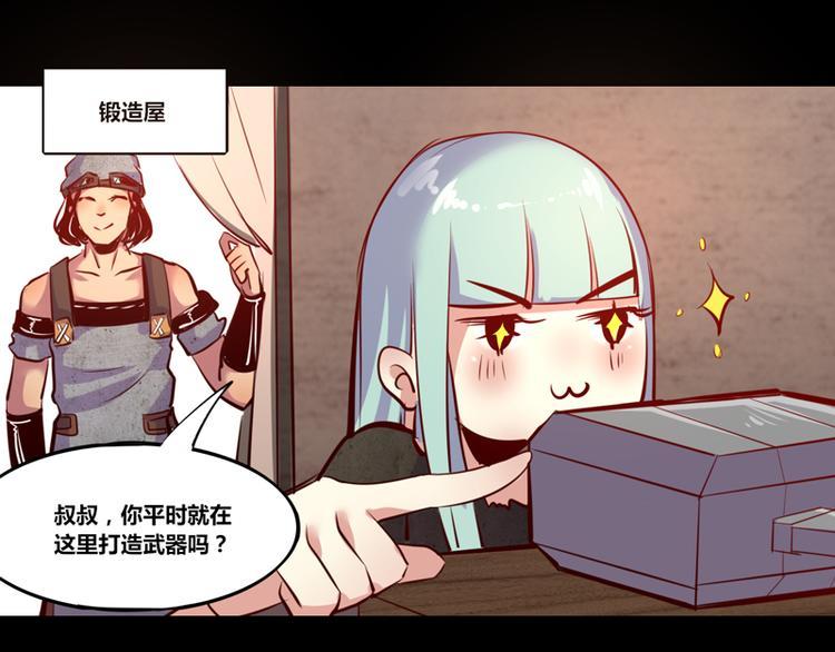 第6话42