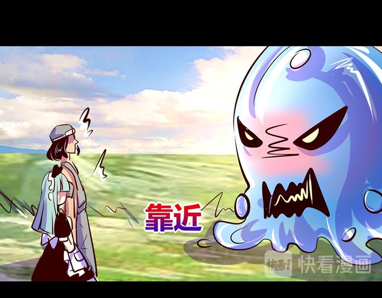 第15话16