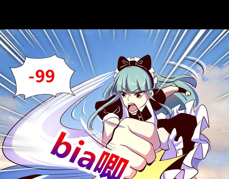 第16话0