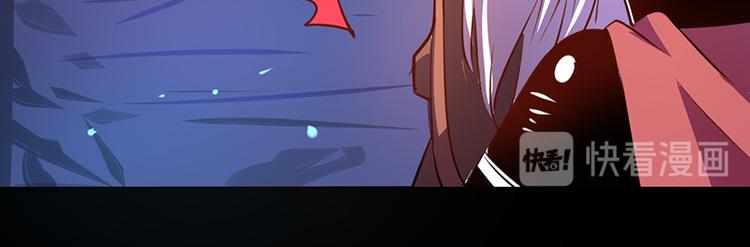 第39话30