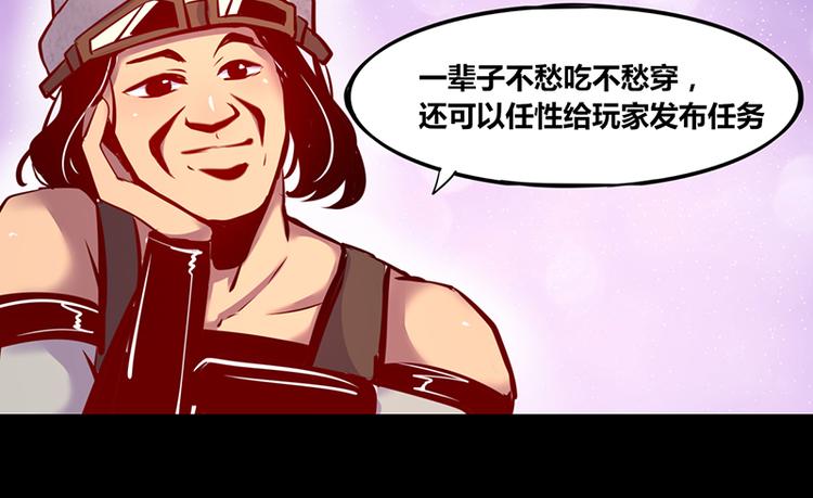第2话15