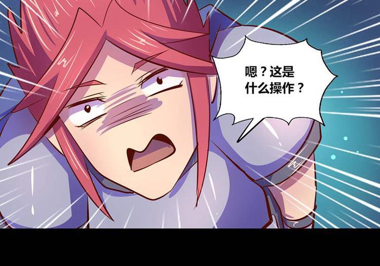 第27话6