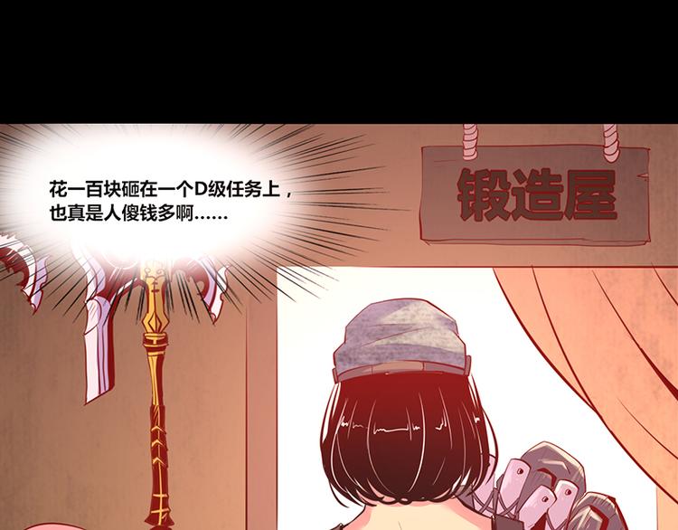 第3话0