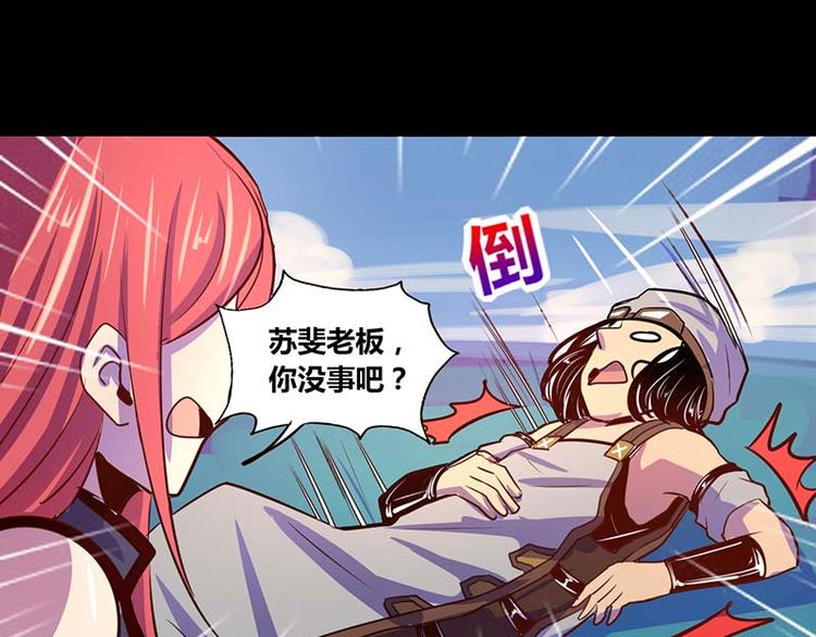 第27话34
