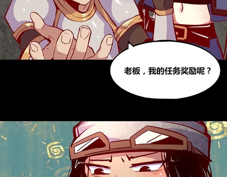 第1话28
