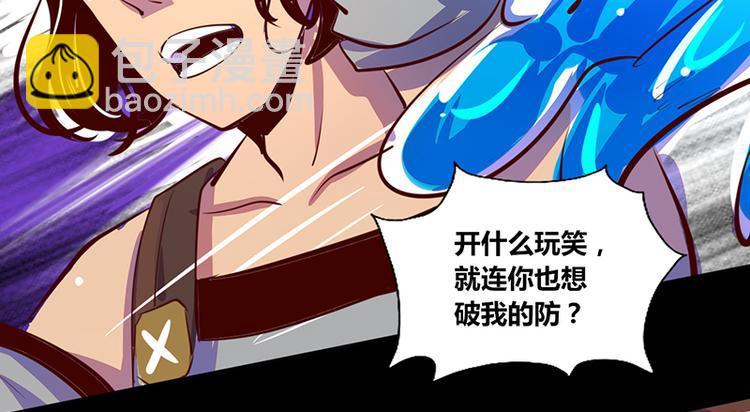 第15话26