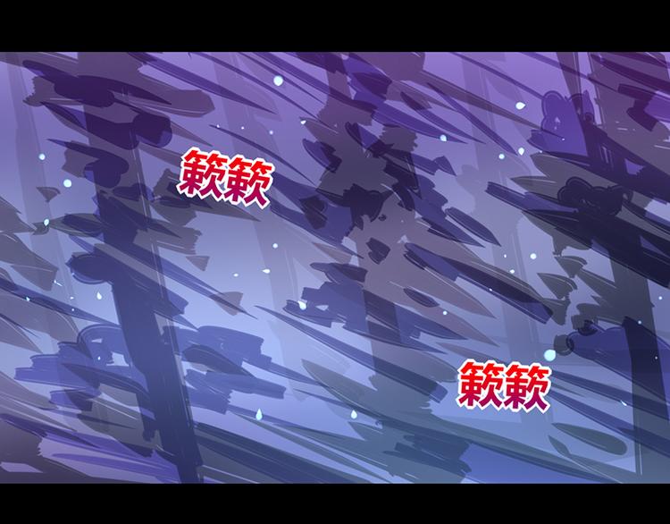 第37话38