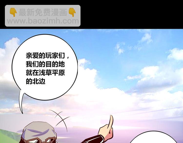 第14话18