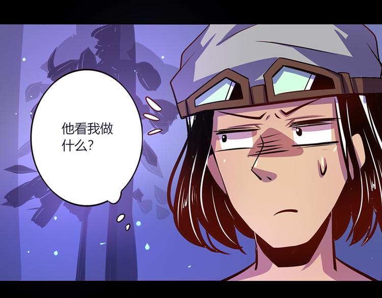 第38话31