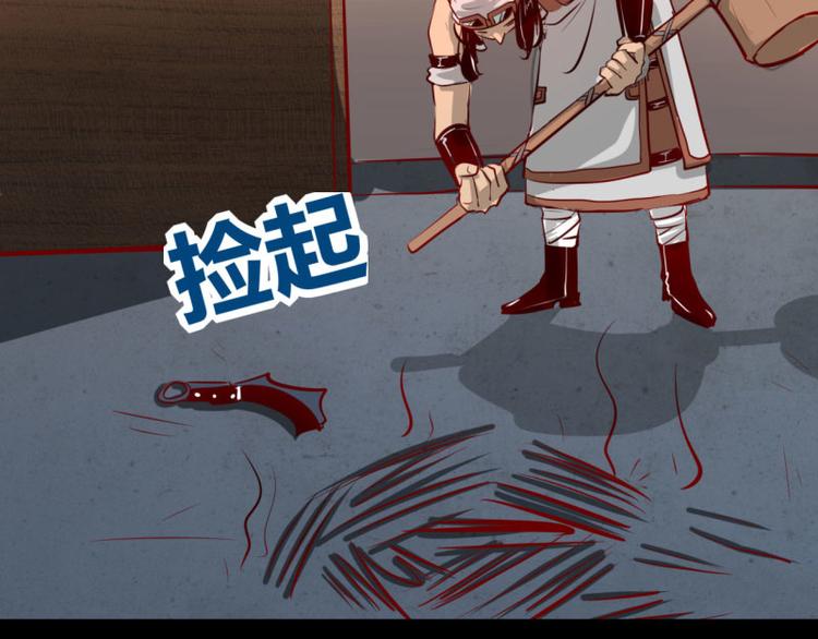 第5话10