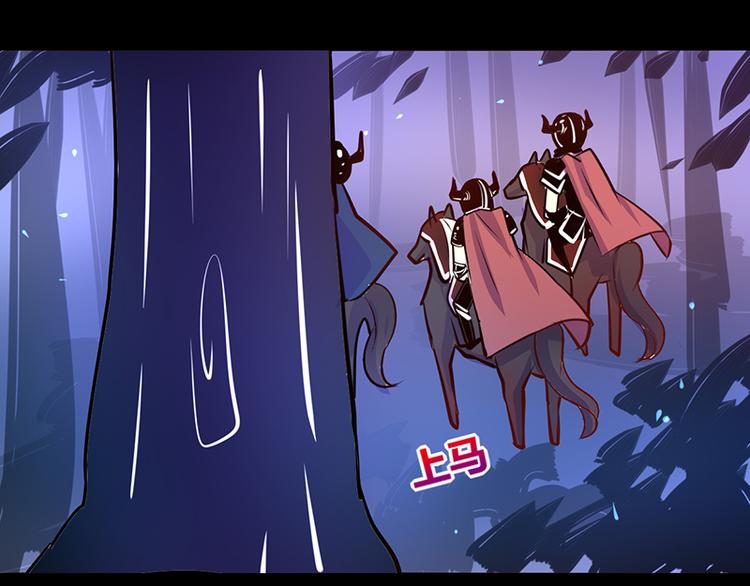 第36话25