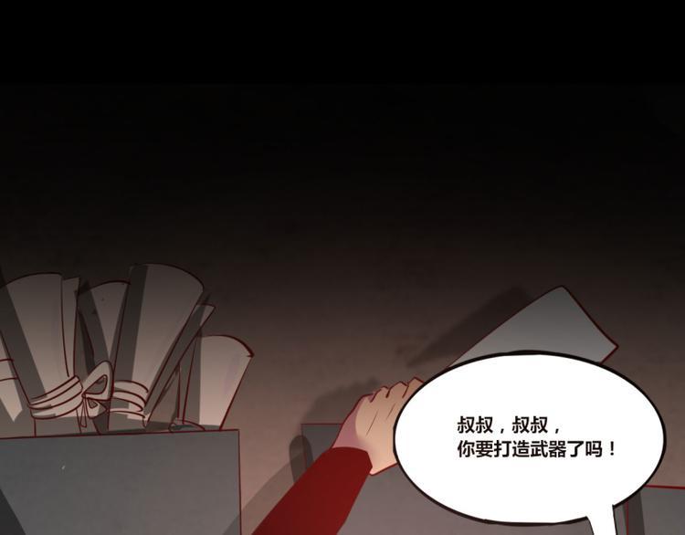第7话1