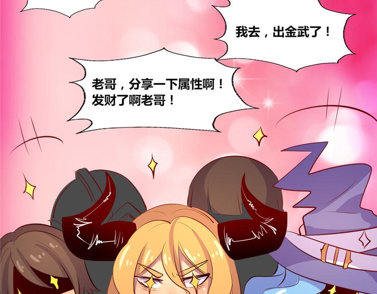 第4话28