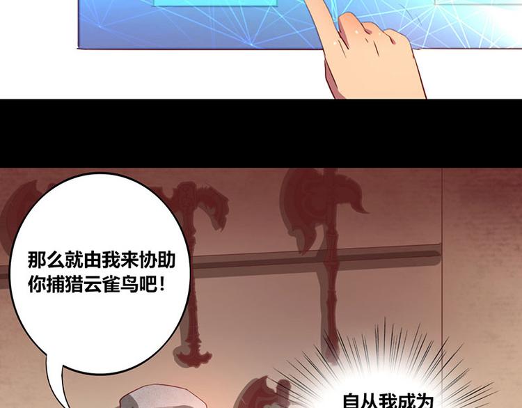 第10话9
