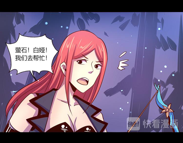 第35话34