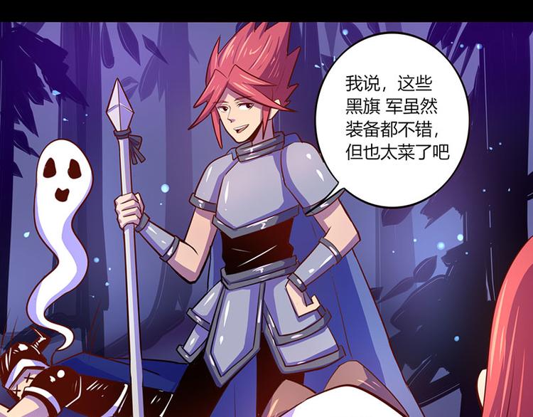 第35话14