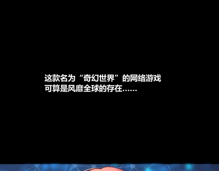 第2话0