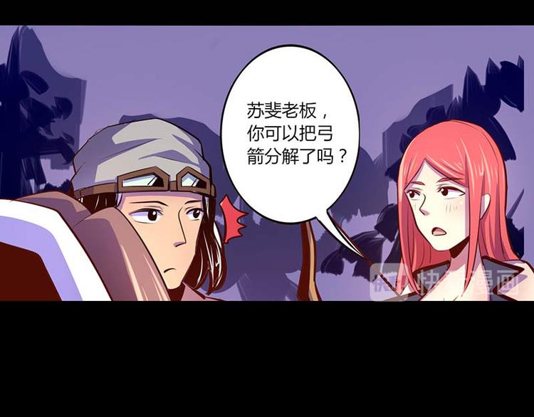 第34话34