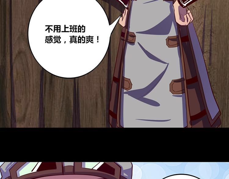 第13话13