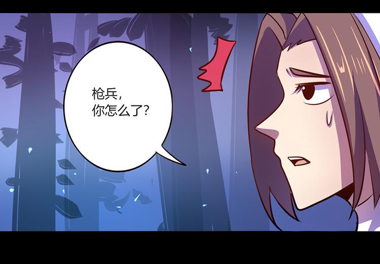 第39话5
