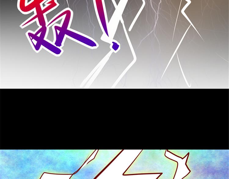 第4话52