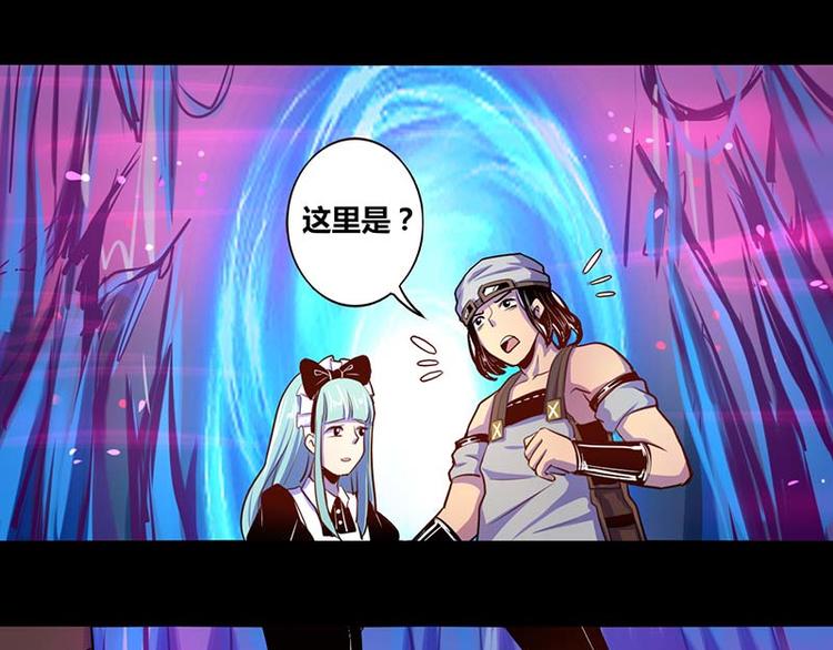 第29话0