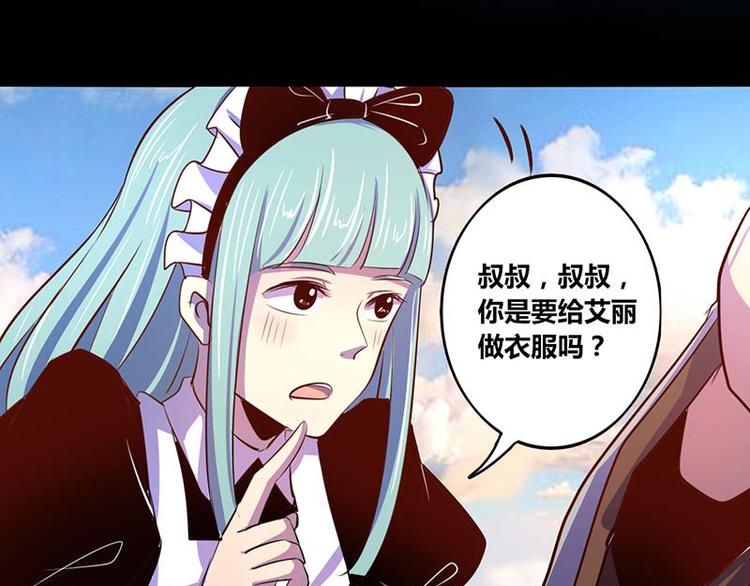 第28话13