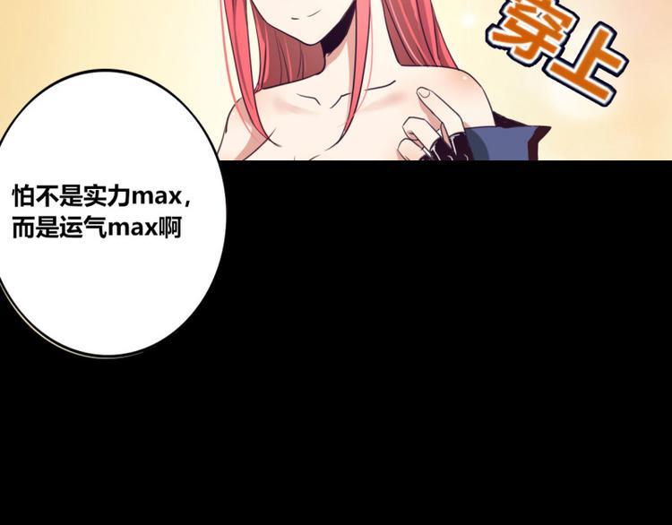 第9话49