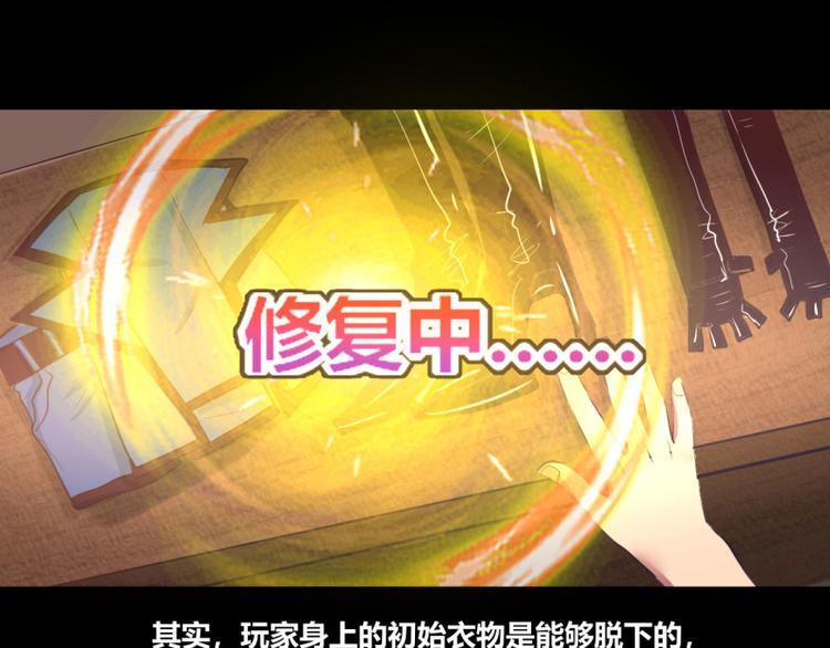 第9话36