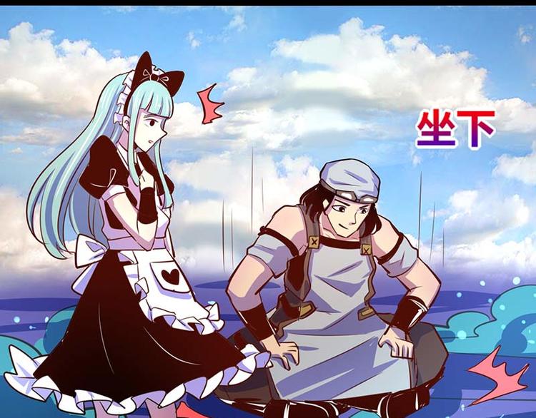 第28话9