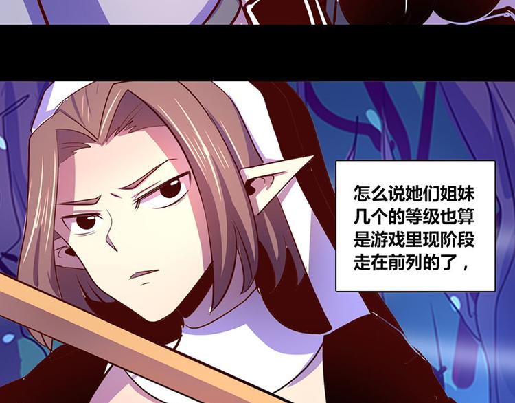 第21话37