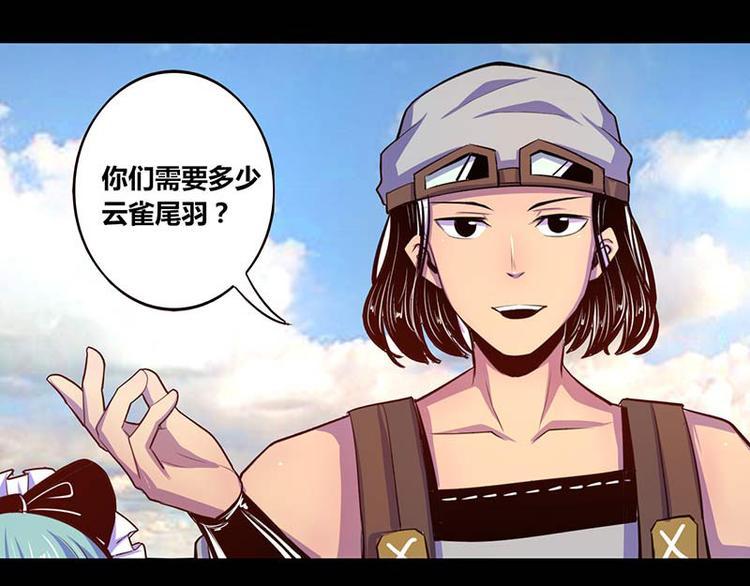 第28话0