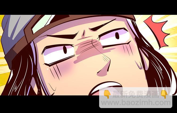 第15话44