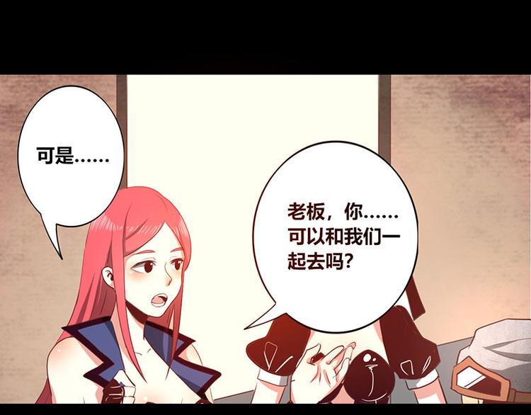 第10话0