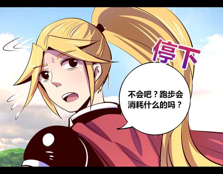 第14话27