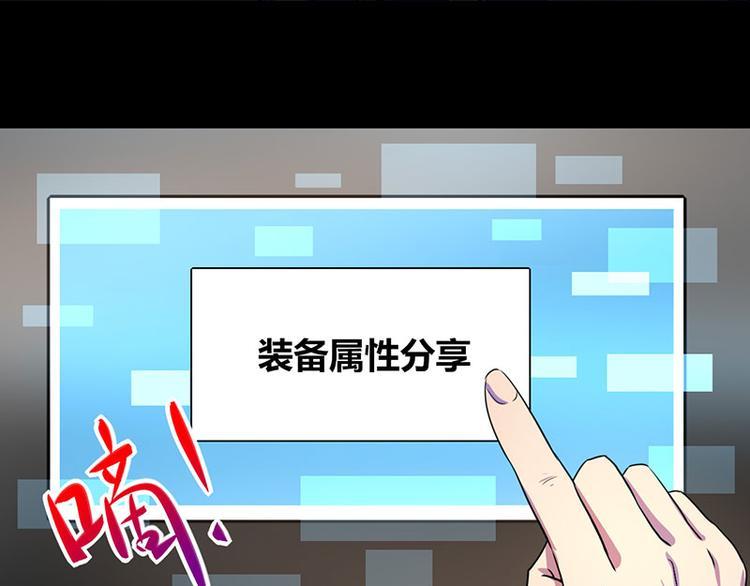 第11话11