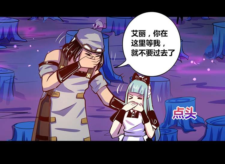 第31话26