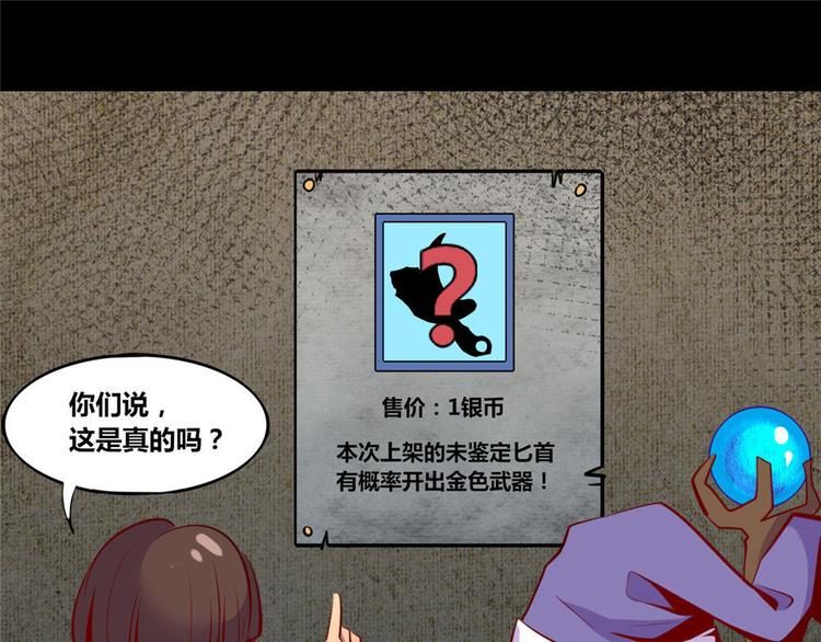 第4话0