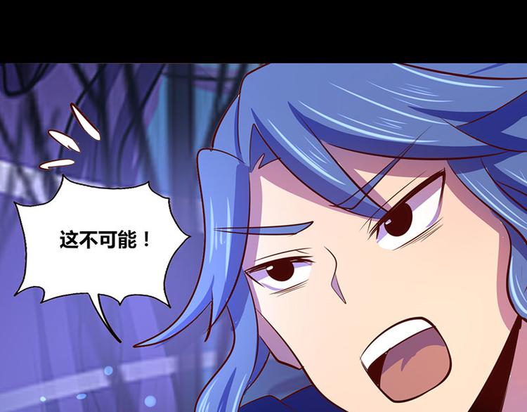 第22话50