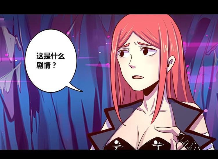 第31话29