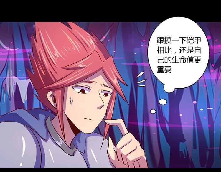 第33话0